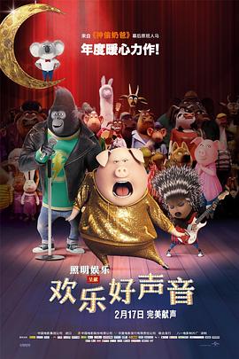 居家的妻子