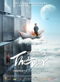 欧美国产91